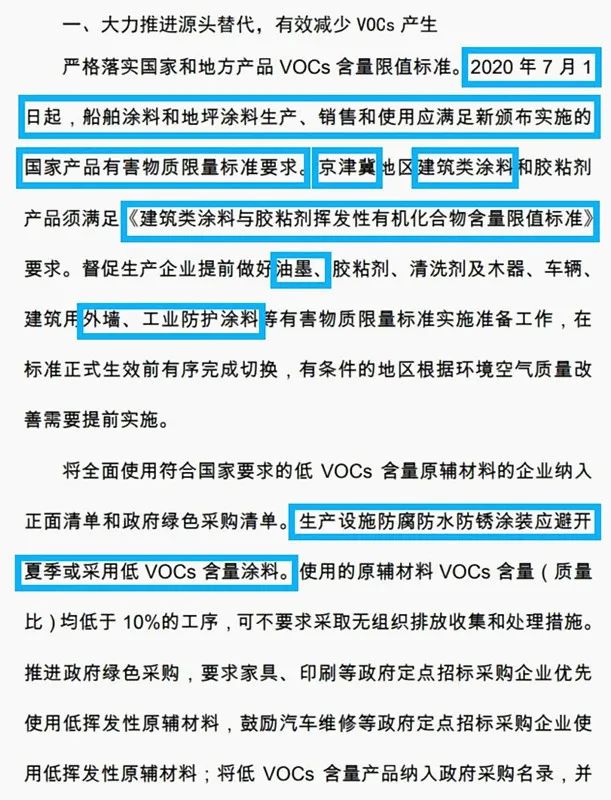 微信圖片_20200528145109.jpg