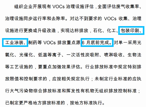 微信圖片_20200528145154.png