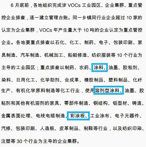 微信圖片_20200528145231.jpg