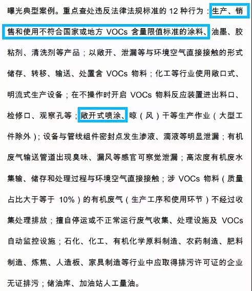 微信圖片_20200528145312.jpg